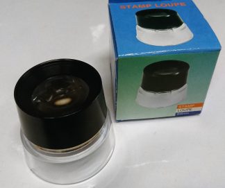 Postzegel loep, vergroting 10x