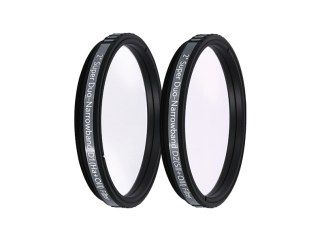 Askar Colour Magic Super D Filter set 2 inch